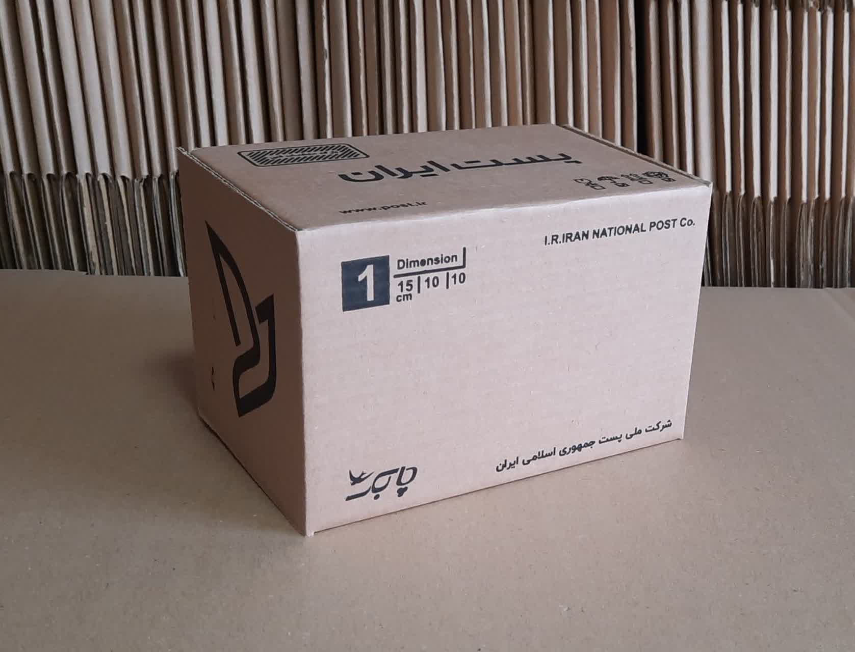 کارتن پستی سایز سه استاندارد