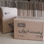 photo_2025-08-20_01-13-36_11zon