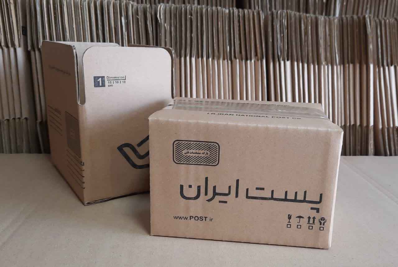کارتن پستی سایز یک کرافت – استاندارد و مقاوم