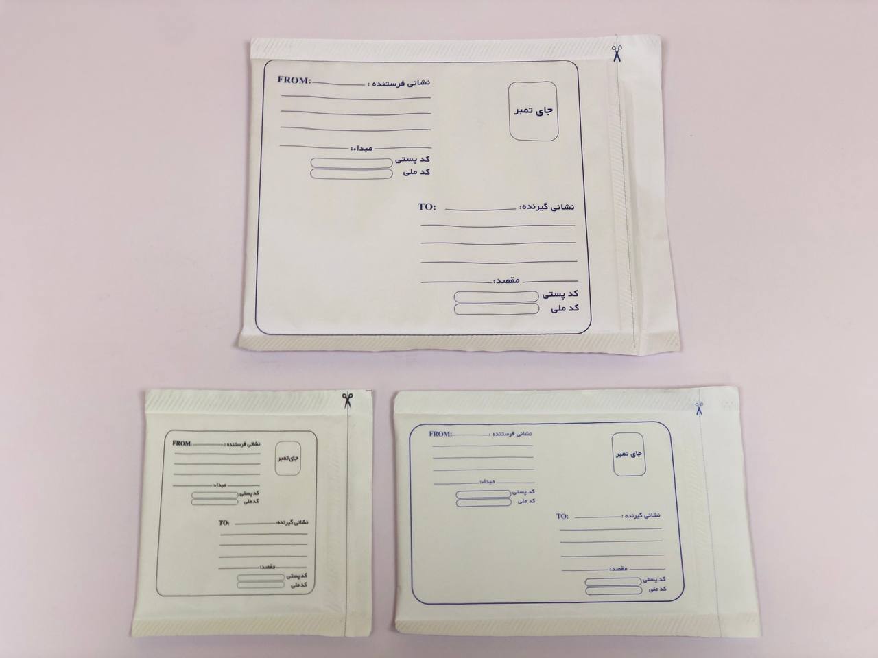 خرید پاکت پستی حباب‌دار