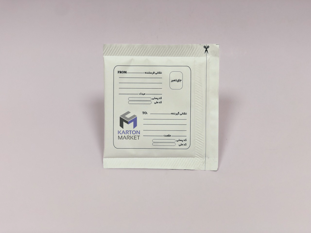 پاکت پستی حباب‌دار CD