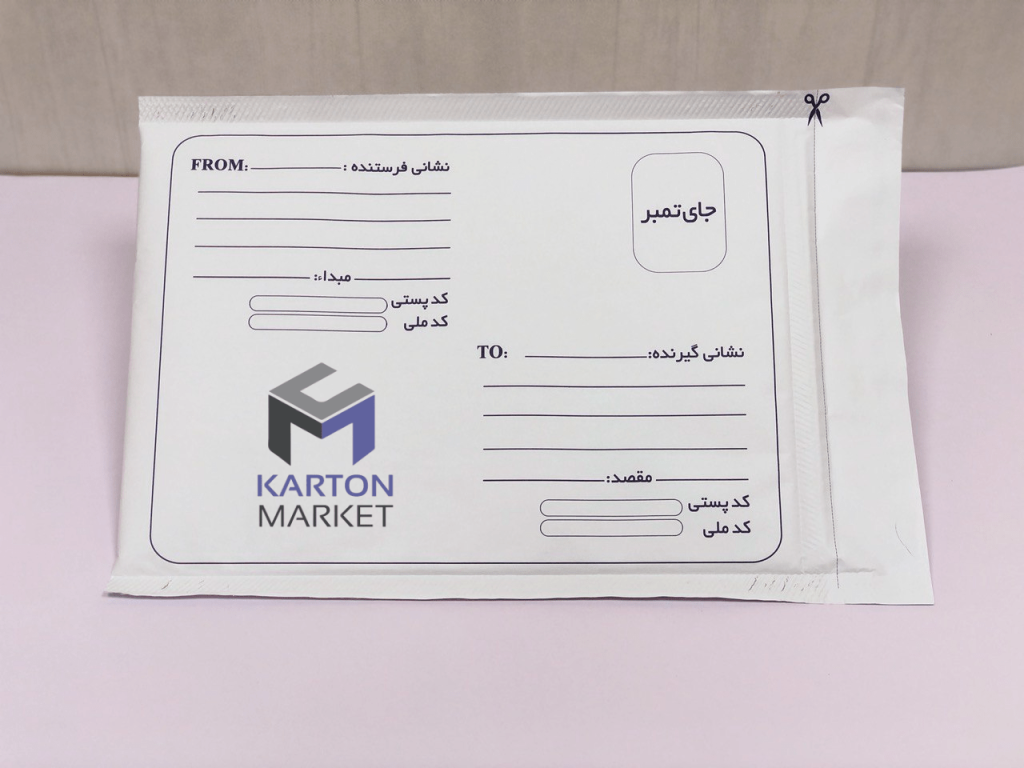 پاکت حبابدار A3