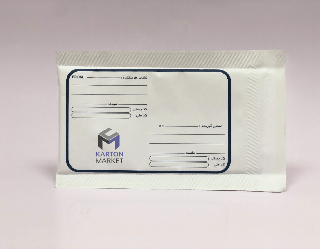 پاکت پستی حباب‌دار A5