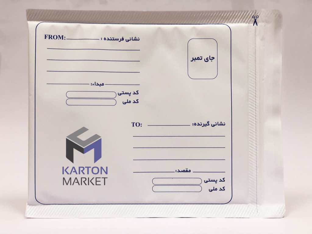 پاکت پستی حبابدار A4+