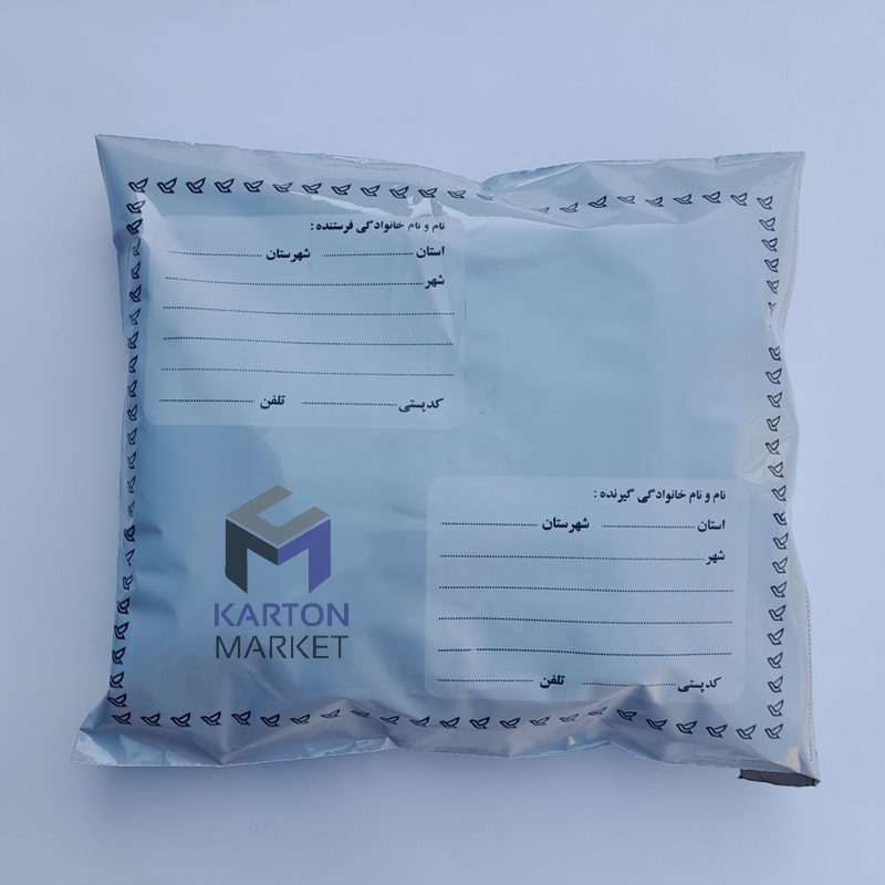 پاکت فلایر B4