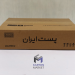 کارتن پستی سایز ۷ کتابی