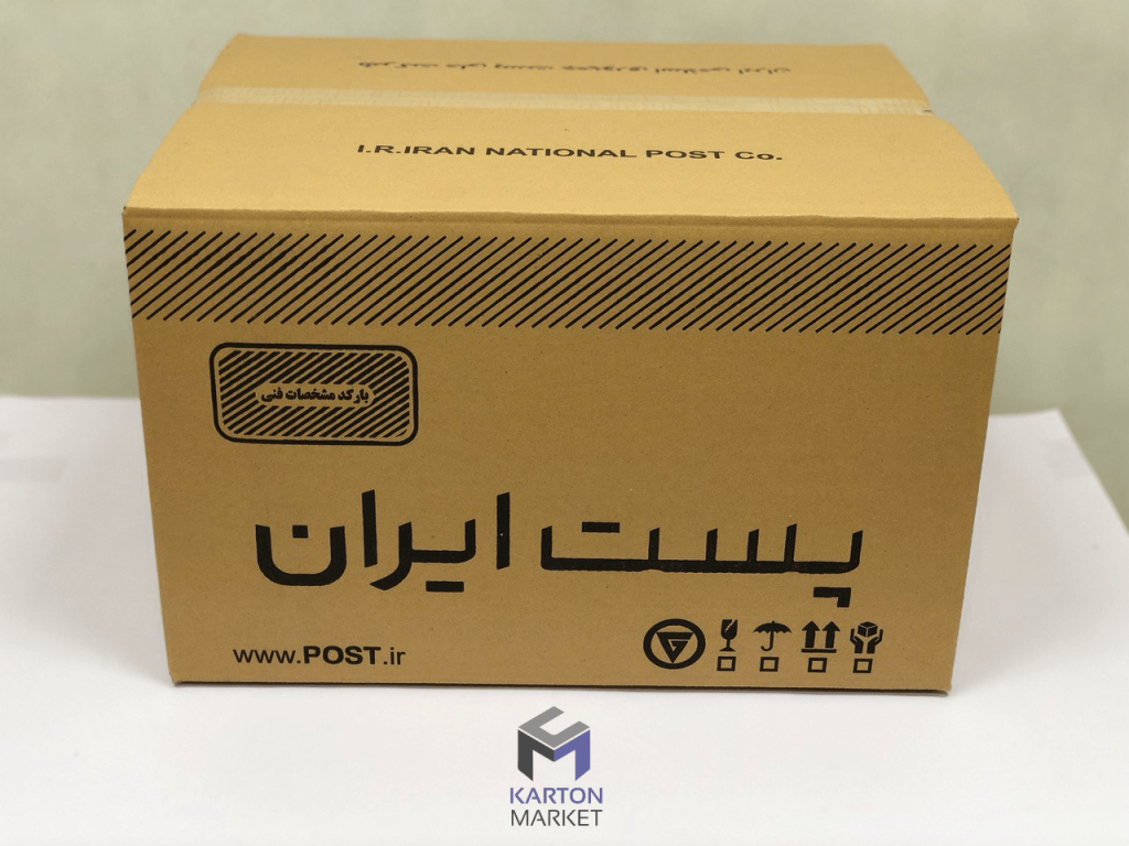 کارتن پستی سایز ۹ پنج لایه