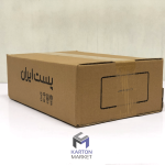 کارتن پستی سایز ۴ کتابی