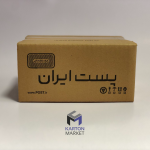 جعبه پستی سایز دو