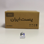 جعبه پستی سایز یک و نیم