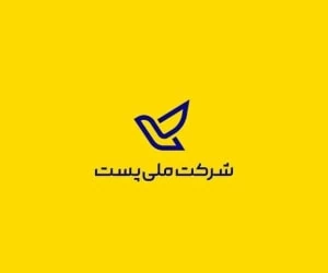 محدودیت‌های اداره پست برای ارسال