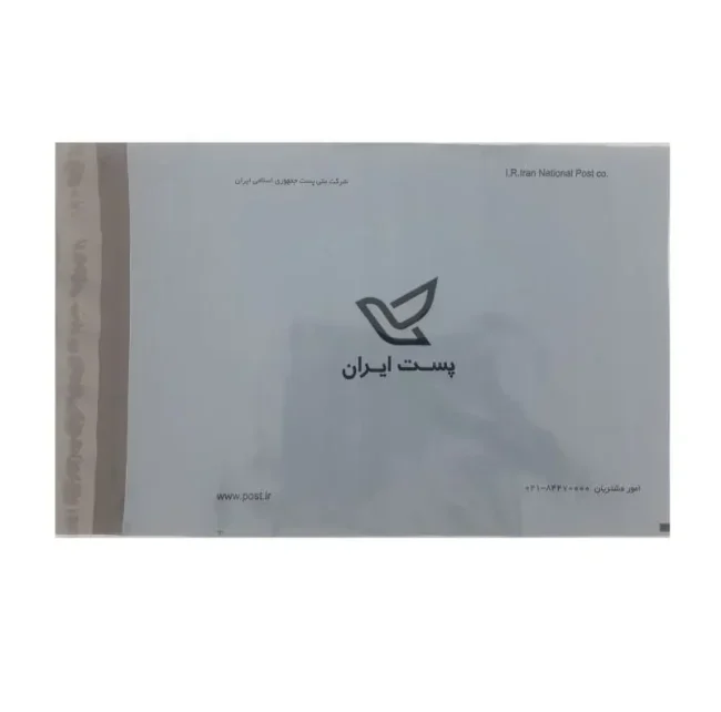 پاکت پستی آدرس دار