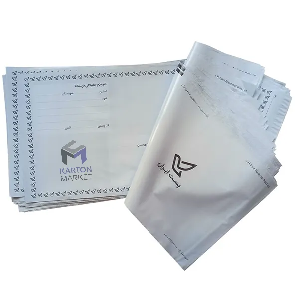 پاکت فلایر بزرگ جیب‌دار